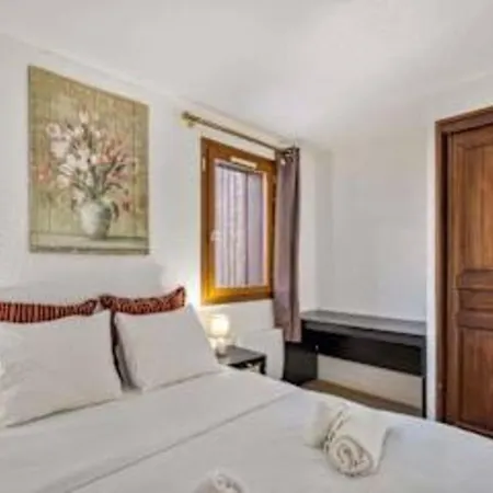 Apartamento Apex Executive - Les Belleville France Val Thorens
